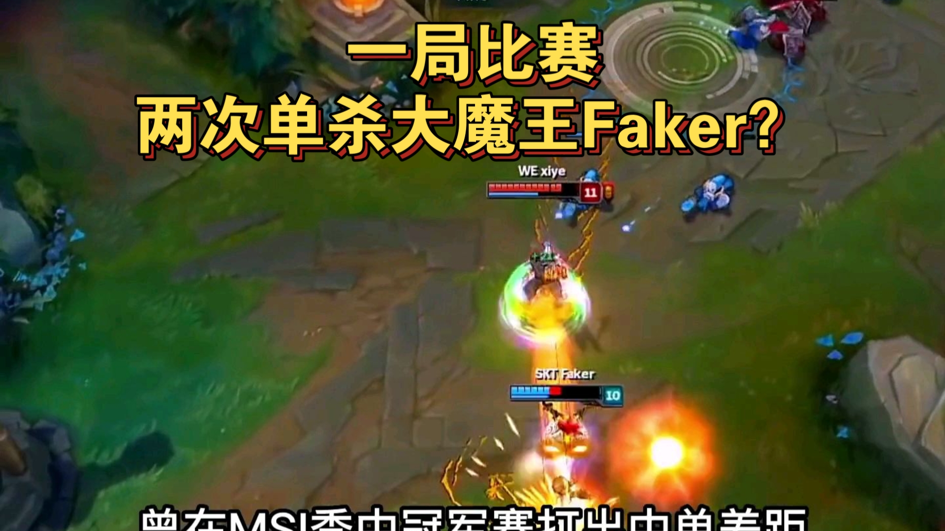 开元网址入口Faker焦点对战，蒂姆与80激战加拿大队分钟，持续失利胜负难料！引发球迷热议的简单介绍