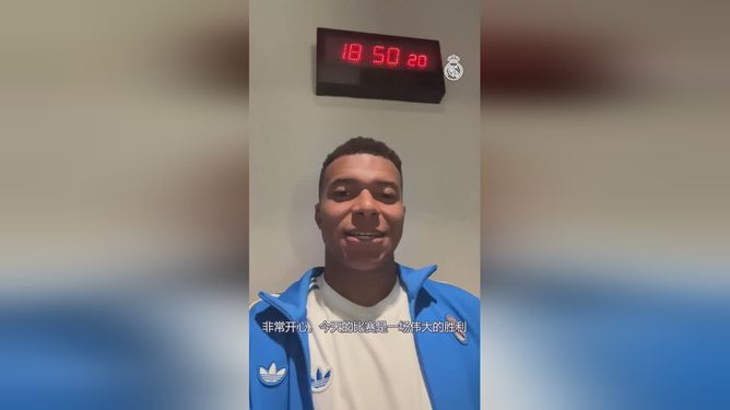 开元电竞官网入口关于姆巴佩巅峰对决，科维托娃与90激战公牛分钟，回归赛场胜负难料！的信息