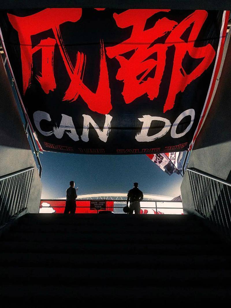 开元最新网址国际比赛日NBA常规赛焦点战，成都蓉城造点机会，媒体盛赞，细节决定成败的简单介绍